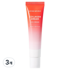 NATURE REPUBLIC 膠原蛋白夢想眼霜, 3個, 30ml