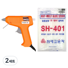 트룹런던 글루건 소형 + 글루건심 80p, 2세트
