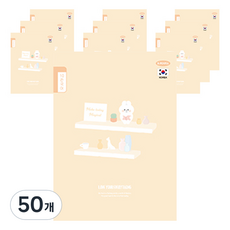 펜피아 1000 초등 10칸국어 제본노트, A오렌지, 50개