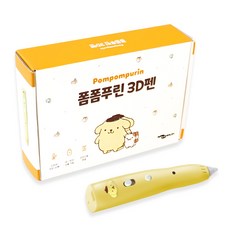 EcoMAUM 三麗鷗角色 低溫 布丁狗 3D列印筆