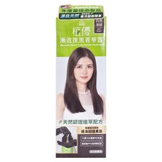 美吾髮 植優漸進復黑菁華露 400ml, 自然深棕色, 1盒