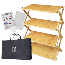 Meirian 木製層架 + 收納袋組合, 單一顏色 + 單一顏色, 1套