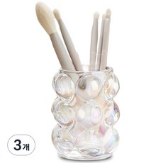 The Zoom Commerce 玻璃球化妝刷架, 透明, 3個