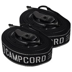 Bell's Camping 貝爾 CAMPCORD 戰術營繩 2條, 灰色