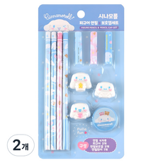 三麗鷗角色大耳狗公仔筆保護蓋文具組, 藍色, 2個