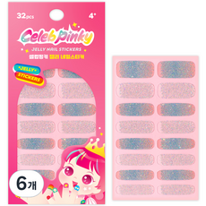 兒童名人Pinky果凍指甲貼, 11 銀色亮粉, 6個
