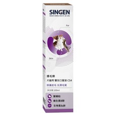 SINGEN 信元發育寶 CS4爆毛樂口服液 犬貓用, 1瓶, 100ml