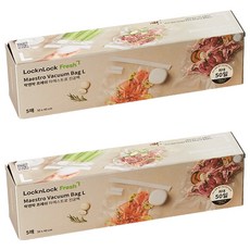 LocknLock 樂扣樂扣 Fresh Maestro 真空袋, 2個, 5入, 大(L)