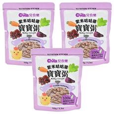 Chila 兒食樂 寶寶粥 150g 台灣食材 無添加物 添加紅藜麥, 紫米咕咕雞, 3包