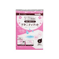 日本 dacco 產褥墊 L 碼 60cmx90cm 吸水防水墊 約1300cc高分子吸收, 2片, 1組