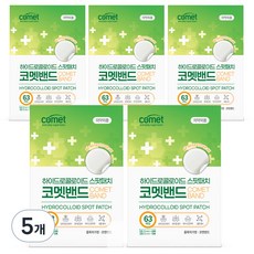 코멧 하이드로콜로이드 스팟패치 혼합형, 63개입, 5개