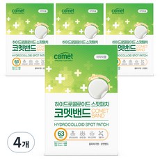 코멧 하이드로콜로이드 스팟패치 혼합형, 63개입, 4개