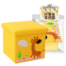 원더파파 접이식 자수 캐릭터 다용도 정리함, 기린 옐로우, 1개