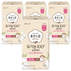 좋은느낌 유기농 100% 순면 팬티라이너 21cm, 4개, 48개입, 슈퍼롱