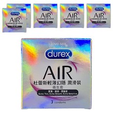 durex 杜蕾斯 AIR輕薄幻隱潤滑裝衛生套, 3個, 6盒