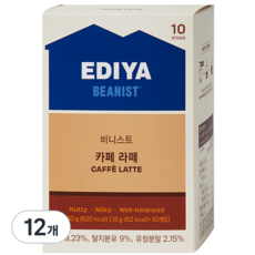 이디야 비니스트 카페 라떼, 13g, 10개입, 12개