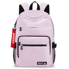 ADDEDIT Respur 簡約後背包 + 鑰匙圈隨機出貨組合, 淡紫色