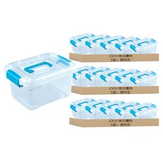 JOEKI 透明手提箱 迷你號 + 蓋, 透明色, 15個