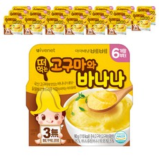 아이배냇 떠먹는 과일퓨레, 군고구마와 바나나, 90g, 21개
