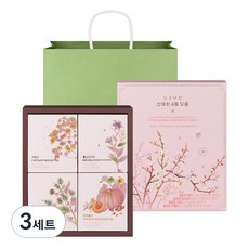 雙溪名茶 日常茶碗 山野茶 4種組合, 3套, 菊花茶 x 5入 + 紅桔梗茶 x 5入 + 牛蒡茶 x 5入 + 南瓜紅豆茶 5入