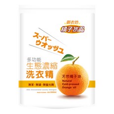 AKIRA 御衣坊 橘子水晶 多功能生態濃縮洗衣精 補充包 天然橘子油, 2L, 1包