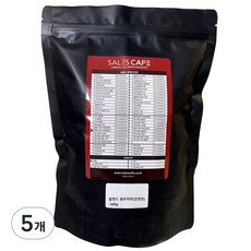 銷售咖啡廳混合豆咖啡濃香, 500g, 5包, 無研磨咖啡豆