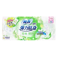SOFY 蘇菲 彈力貼身草本潔淨日用, 23cm, 15片, 3包
