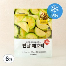 친정엄마꾸러미 뚝딱! 반달 애호박 (냉동), 500g, 6개