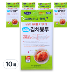 이소반 숨쉬는 김치봉투 소형 2p, 10개