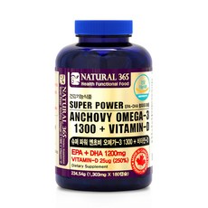 natural365 Super Power Anchovy Omega-3 1300&維他命D膠囊, 180顆, 1罐