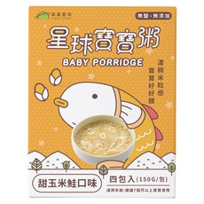 FOREST PLANET 森森星球 星球寶寶粥, 甜玉米鮭口味, 600g, 1盒