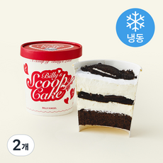빌리엔젤 파인트 쿠키앤크림 케이크 (냉동), 175g, 2개