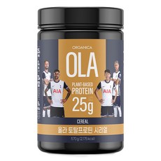 ORGANICA OLA植物蛋白粉 穀物口味, 570g, 1個