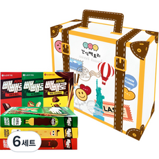 PEPERO 零食工廠禮盒組, Pepyanglo Original 2p + 杏仁 2p + 裸色 2p, 6套