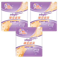 whisper 好自在 台灣公司貨 隱型透氣護墊 自然無香, 14cm, 40片, 3包