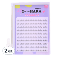 IHara 大容量纖細下睫毛 + 膠水組合, 2套, 黑色