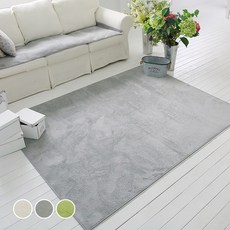 RUG LAND Arsh簡約素色方形地毯