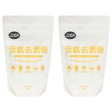 巧易潔 活氧去漬粉重量包, 500g, 2包
