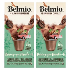 Belmio 榛果風味咖啡膠囊, 5.2g, 10顆, 2盒