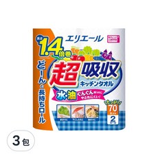 艾黎艾爾 超吸收強韌捲筒廚房紙巾 70抽 水油吸收 可用於微波爐, 2捲, 3包