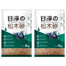 甘淨 貓砂 紮實不易碎 崩解速度快, 4kg, 2袋, 松木