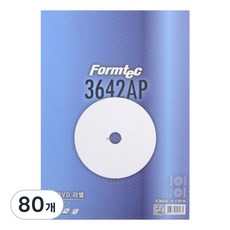 Formtec CD/DVD 電腦標籤紙 IS-3642AP, 2格, 80個