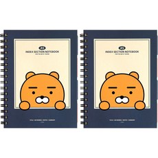 KAKAO FRIENDS 現代風格A5線圈筆記本, 2本, Ryan