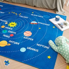 La Pomme 童趣印花地毯