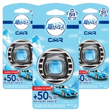 페브리즈 차량용 방향제 2.2ml, 3개, 맑은 하늘 바람