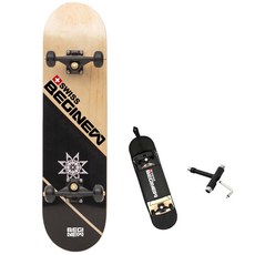 SWISS BEGINEW 滑板豪華 STAR + 板包 + 工具套組, 黑色的