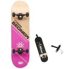 SWISS BEGINEW 滑板豪華 STAR + 板包 + 工具套組, 粉色的