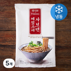 아워홈 사보텐 메밀소바 2인분 (냉동), 927g, 5개