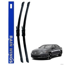 RAIN WINGS 福特專用前雨刷組, 1套, 福特 New Taurus