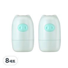 아필코 유아용 돼지 손톱깎이 세트, 블루, 8세트